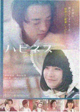 送你一朵小红花