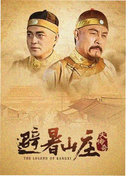 浮生之异想世界