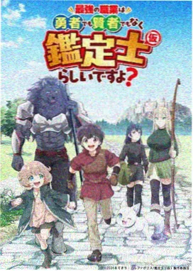 武动乾坤